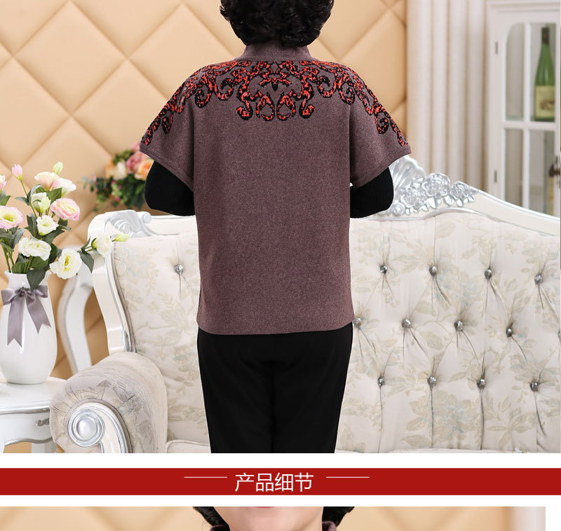 Gilet femme en Tricot - Ref 3318168 Image 12