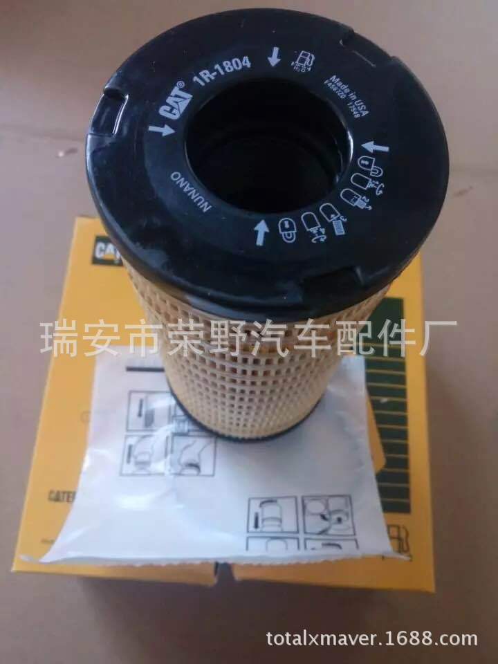 微信图片_20170710111541