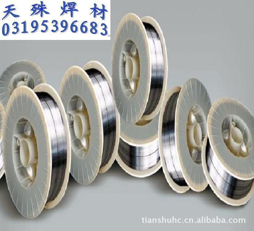 天泰MIG-309Mo焊丝 天泰MIG-309Mo不锈钢气保焊丝