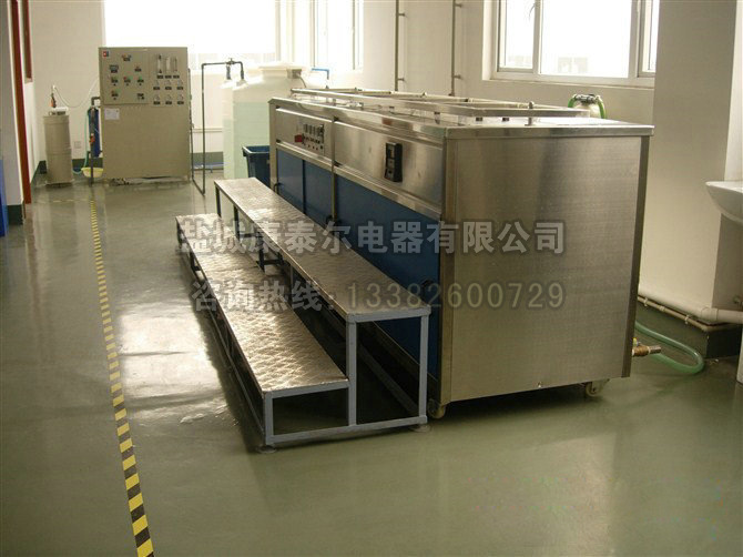 �W�n�i�M�~��ű�T�[���O