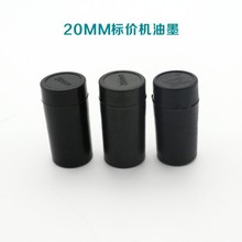 MX-5500�˃r�Cī݆ 20MM���a���aī݆ ��r�Cī݆ ��a�C��ī