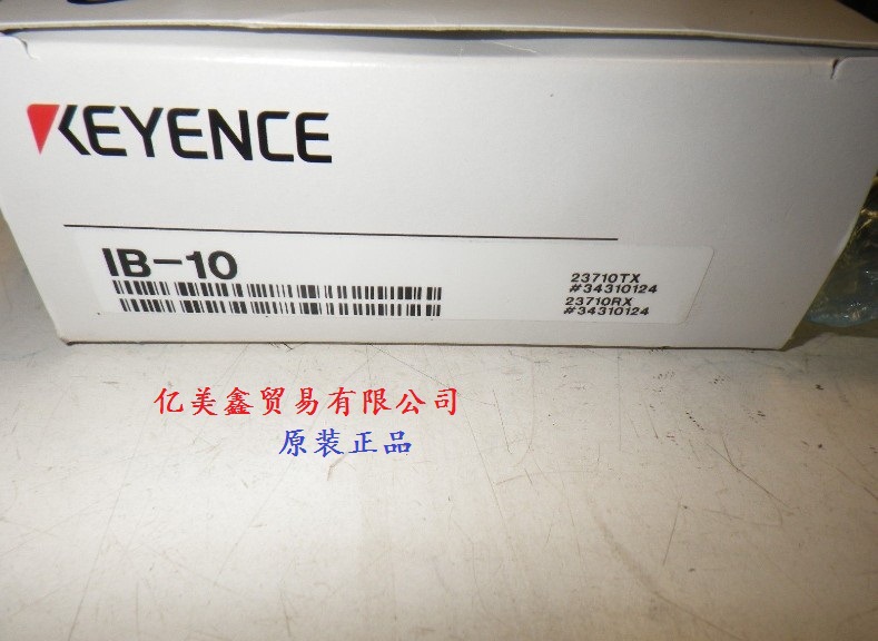全新原装基恩士激光传感器 IB-10 议价