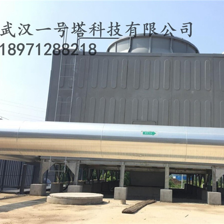 实力厂家高温冷却塔圆形逆流式冷却塔方形横流式冷却塔厂家直销