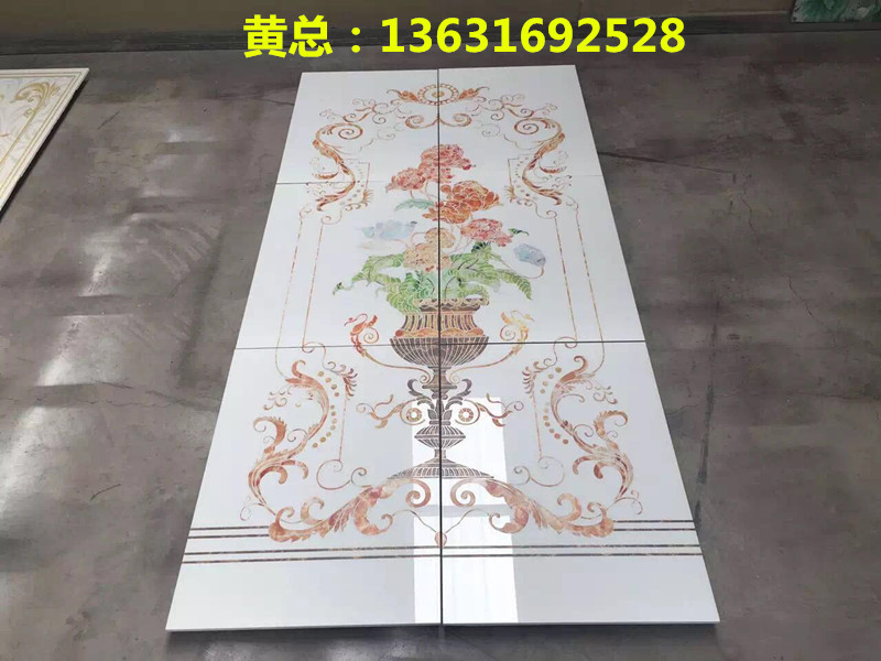 微信圖片_20170328104123