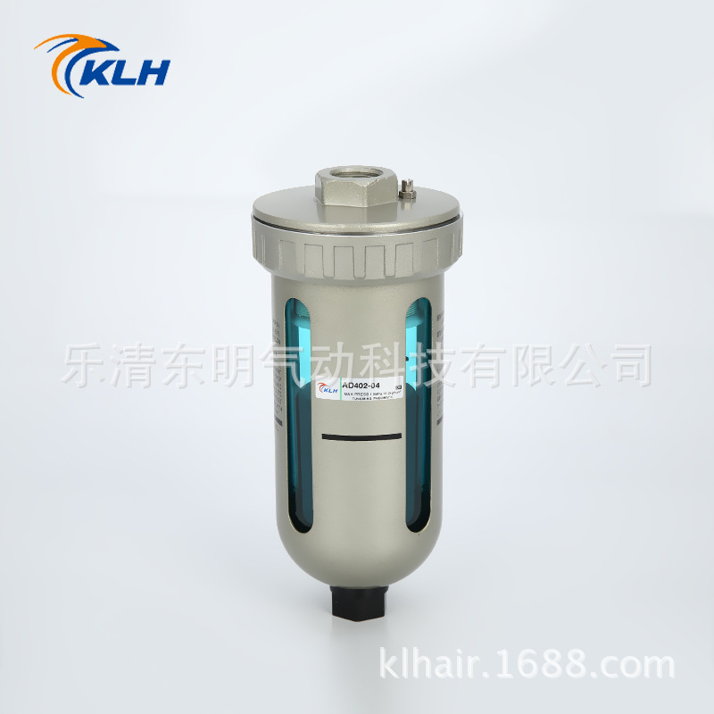 厂家推荐 AD系列末端自动排水器 AD/AH402-04D型 自动排水过滤器