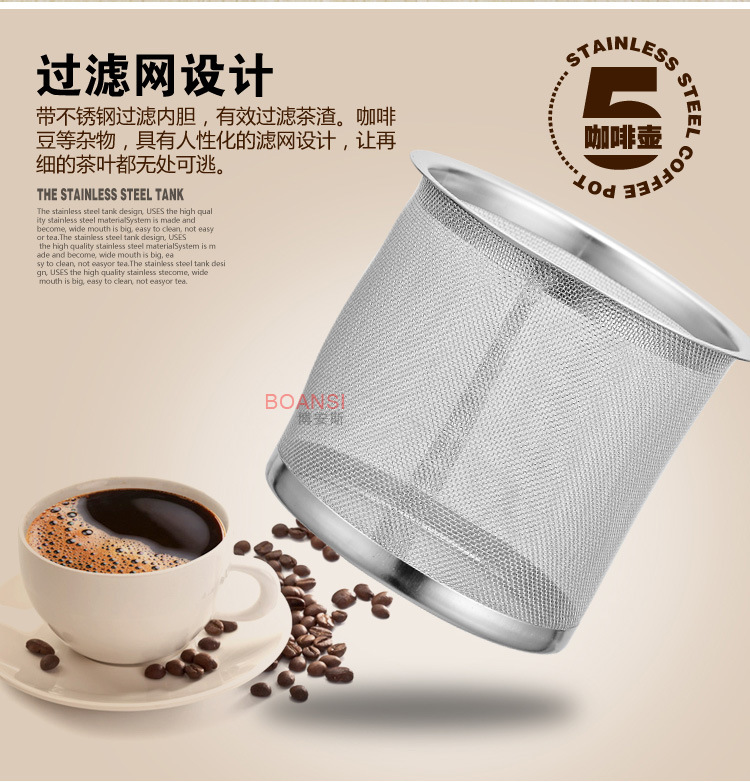 咖啡壶---副本副本更改_07