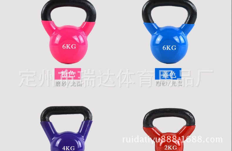 浸塑壶铃详情_10