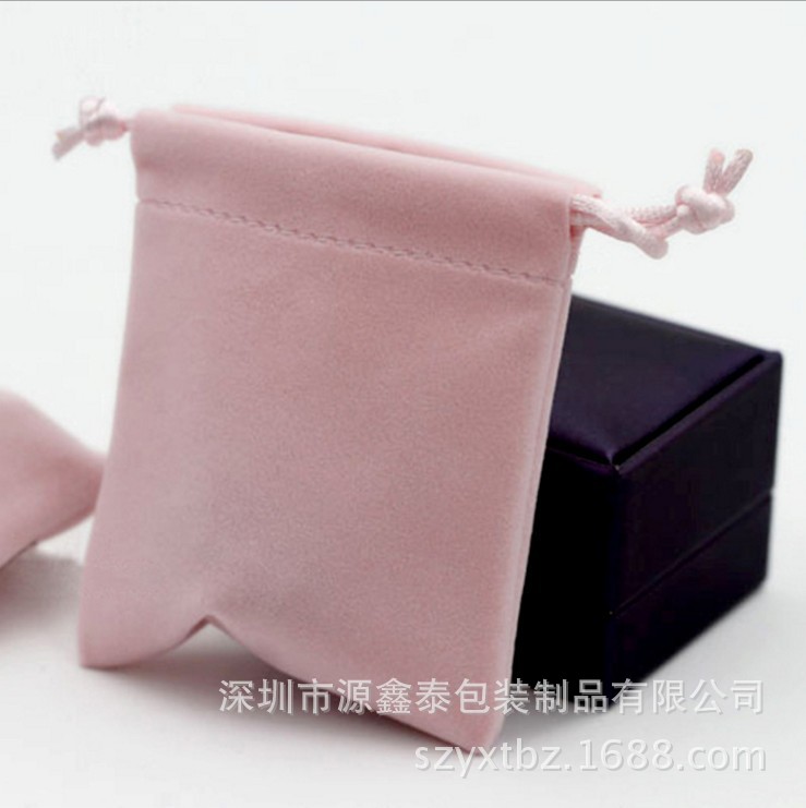 深圳市源鑫泰包装制品有限公司