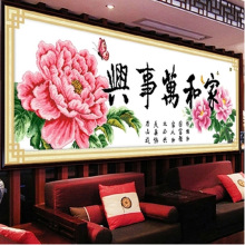 ������ɯ��׼ӡ��ʮ�ֽ��Һ��f���d�A�����¿�ʮ�ֽ��؃r���l����