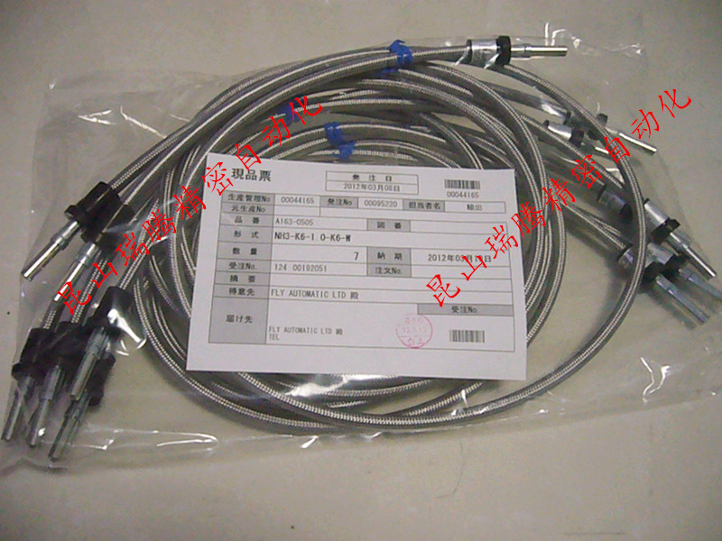 ASK高压软管 NH2 NH3 NH4 工作压力可达35MPa耐压至70MPa