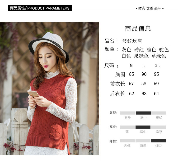 Gilet femme en Tricot - Ref 3318046 Image 12