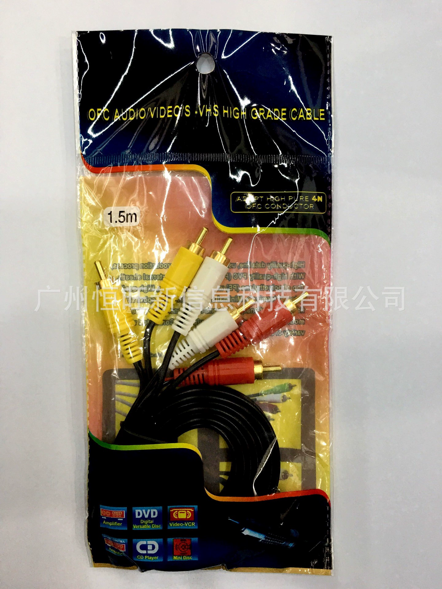 3对3莲花线6端子顶盒 顶盒 声视频 3对3音视频线 6针