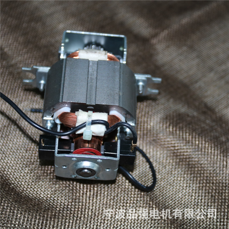 5430串激马达电机现货果汁机