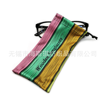 Manufactor wholesale customized Superfine fibre printing Sunglasses Drawstring Glasses bags Beam port Glasses bags