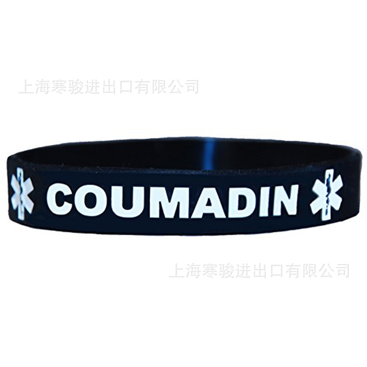 medical alert coumadin 硅胶手环 手腕带