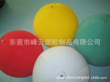 峰云供应充气球 充气tpu沙滩球 .