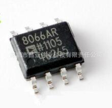 ��Ƭ AD8066ARZ AD8066AR AD8066 SOP-8 �Ŵ���