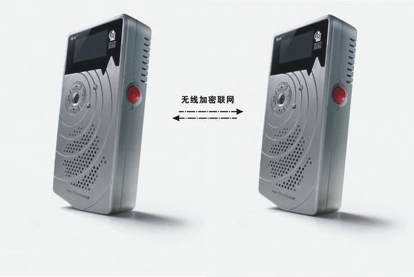 发光二极管光强计/发光二极管光强仪