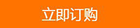 跨境爆款A100户外led手电筒T6充电变焦迷你强光手电筒 厂家直销详情2