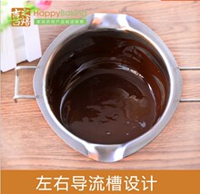 喜之焙diy烘焙工具 不锈钢隔水融化碗 巧克力黄油熔炉加热锅