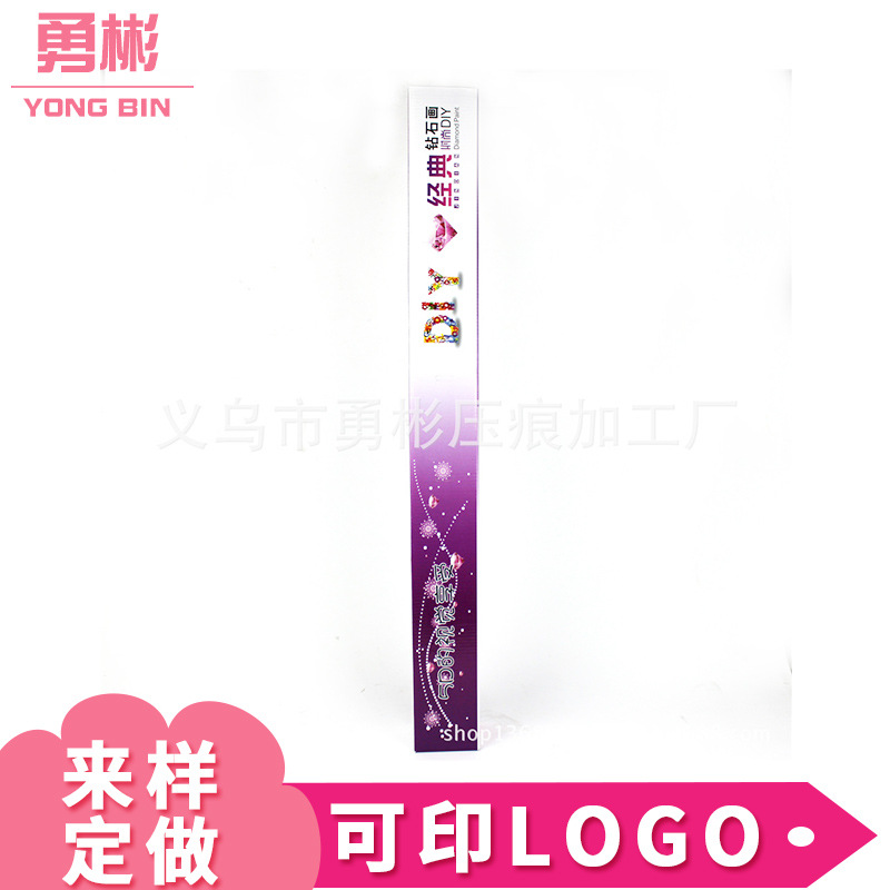 厂家直销钻石画收纳瓦楞盒 十字绣包装瓦楞纸盒 时尚彩印立体纸盒