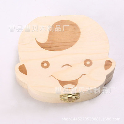 廠家直銷男女寶寶乳牙盒兒童實木牙齒盒木制乳牙保存盒現貨包郵