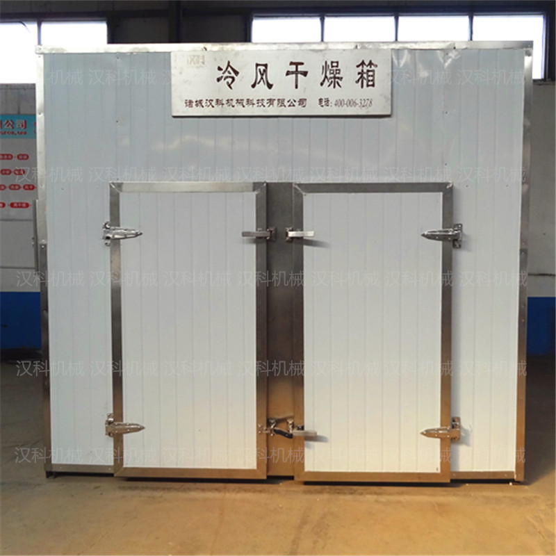 冷风干燥机