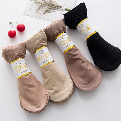 春季爆款 钢丝短丝袜 耐穿防勾丝吸湿排汗肉黑色对对袜色厂家直销