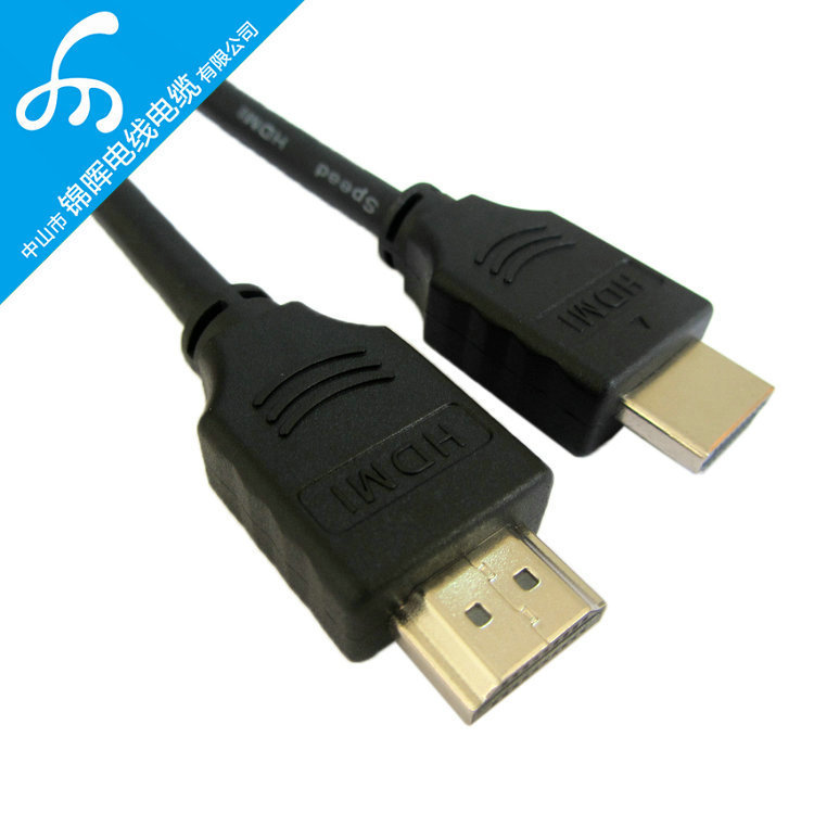 Supply HDMI engineering shielding long line HDMI Engineering long line RE4.0 engineering HDMI HD line