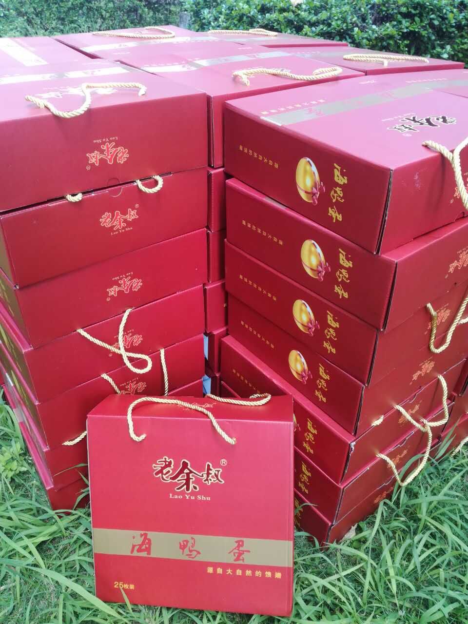 广西正宗北部湾红树林烤海鸭蛋老余叔小海屯老曾叔25枚高档礼盒装