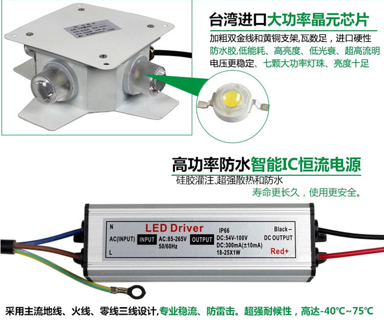 QQ图片20170609205743