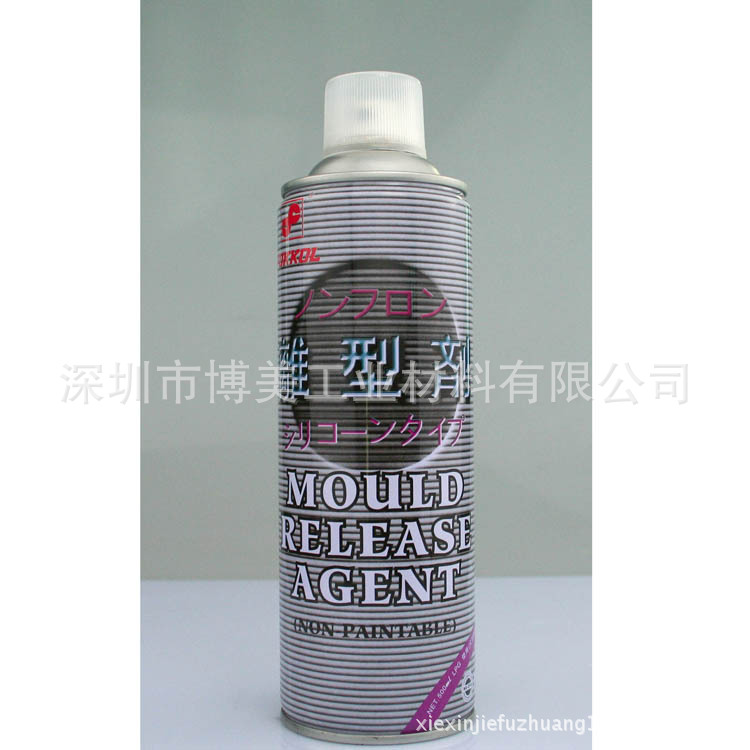 富高fukkol 17791 MOULD RELEASE OIL(NON-PAINTABLE)油性脱模剂