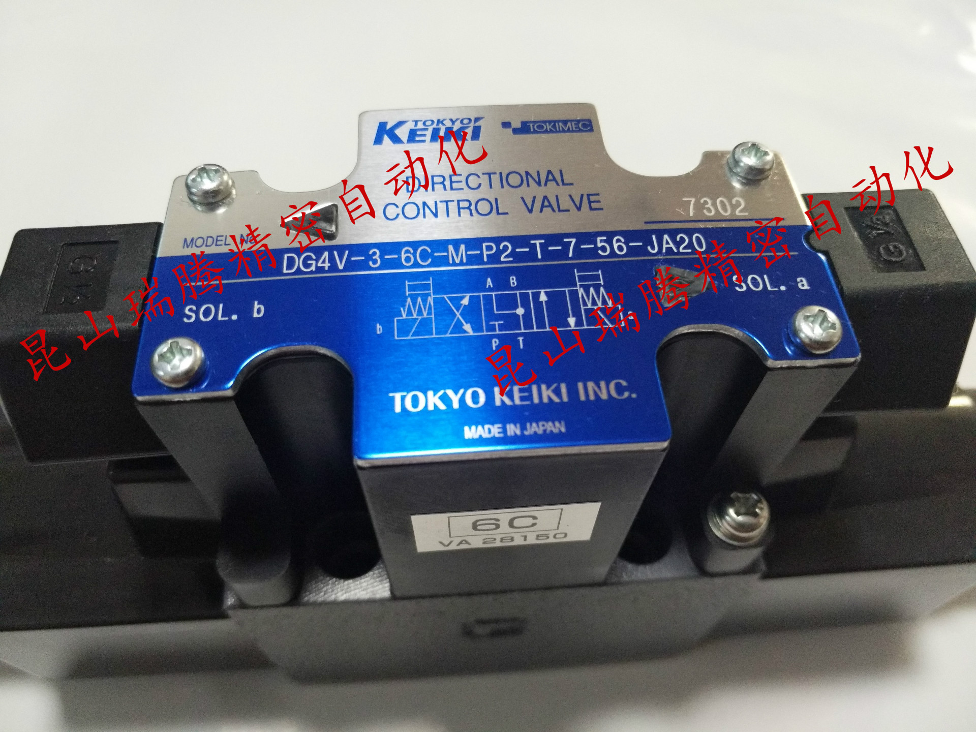 DG4V-3-6C-M-P2-T-7-56-JA20   (