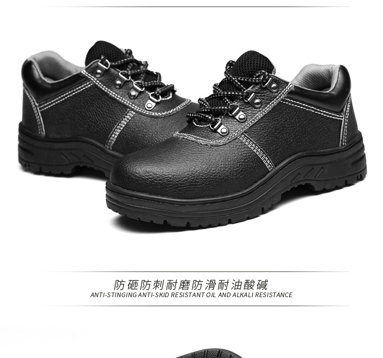 Chaussures de sécurité - Dégâts de perçage - Ref 3405106 Image 23
