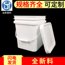 �h��18L��Ͱ����ռ{Ͱ�ۄ��ǹ�Ͱ����Ͱ18KG��Ͱ�O�W��~Ͱ