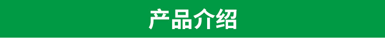 专业供应力普 LPF-A 7米环保电缆浮球开关 水塔环保浮球水位开关