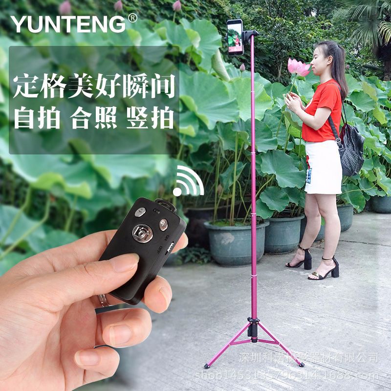 Bâton selfie en Alliage d aluminium - Ref 3386630 Image 1