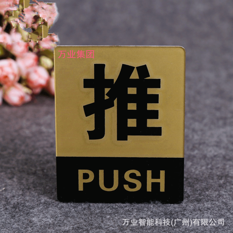 4082519971_1414040506