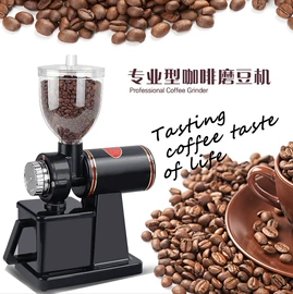 咖啡机;食品烘焙设备;果蔬加工设备