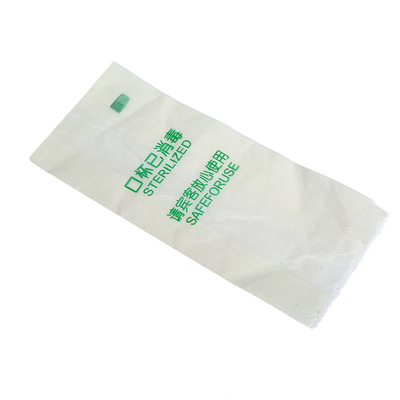 酒店宾馆一次性用品茶杯洗漱杯口杯套蜡纸材质厂家直销|ms