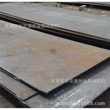 |F؛S275JR  S275J0  S275J2̼S355JR  S355J0A䓰