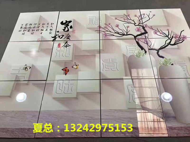 微信圖片_20170527084417