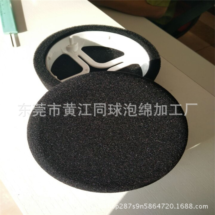 定做 椭圆形麦克风防尘海绵套 180MM小孩碗形海绵套  防烫伤