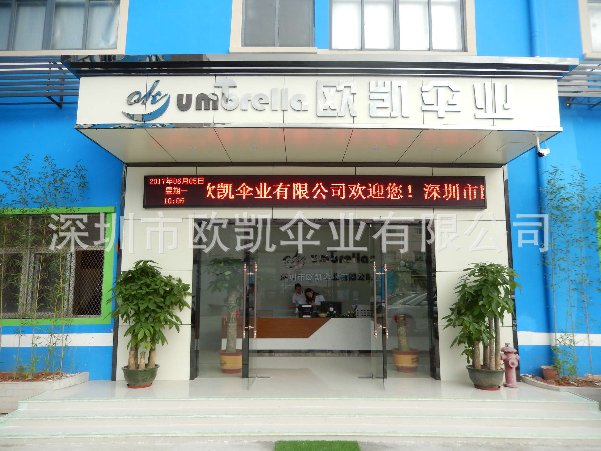 DSCN2696
