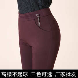 女人紧身弹力裤_女人紧身弹力裤价格_女人紧