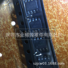 ��Ӧ��ЧӦ�� AO4706 �滻 AO4728 ������� ʵ�������