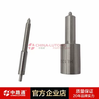 供应柴油发动机S型喷油嘴 HL130S26C175P3 喷油嘴