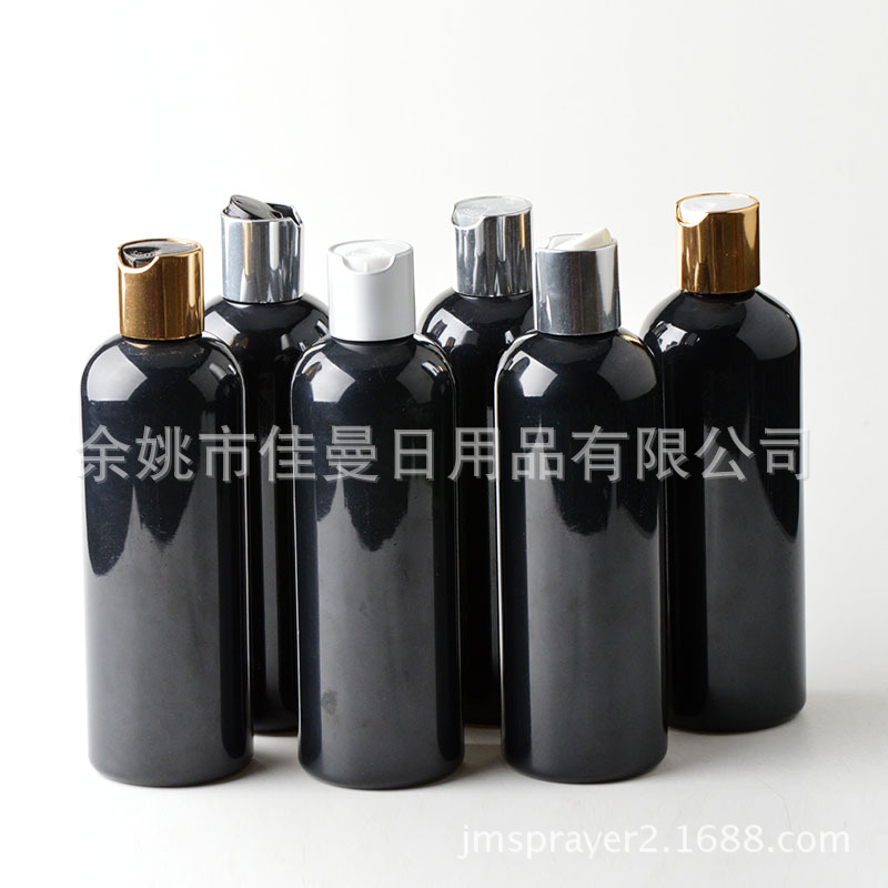 300ml化妆品小分装瓶塑料瓶PET瓶高档千秋盖瓶化妆品瓶
