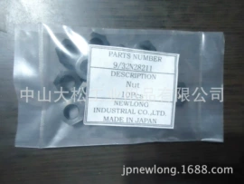 封口机械;车釉车漆镀膜;包装机械配件