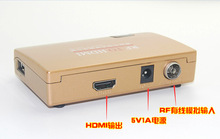 RF TO HDMI 模拟全制式选台器 RF有线转HDMI Analog TV Receiver